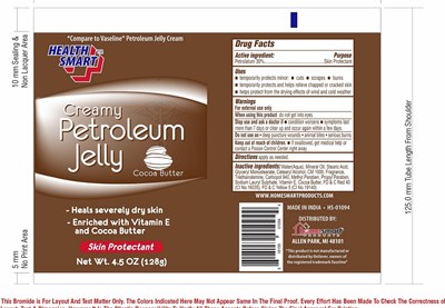 Image Description (Cocoa Butter Creamy Petroleum Jelly 128 Gm 1)